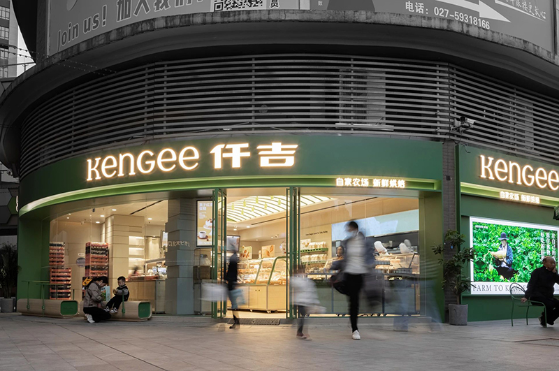 甜品店裝修設計分享|效果裝出了新高度，太美了